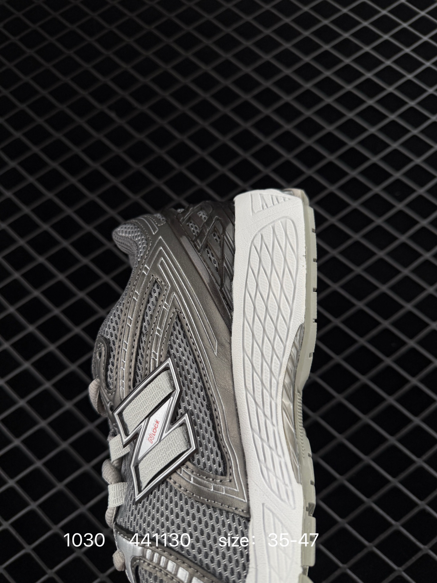 New Balance NB 1906R